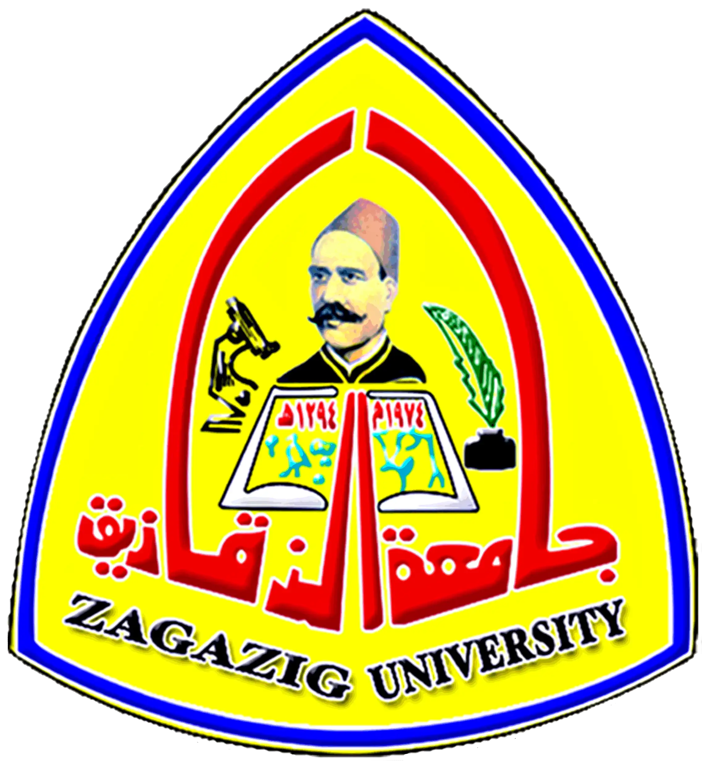 Zagazig University, Egypt