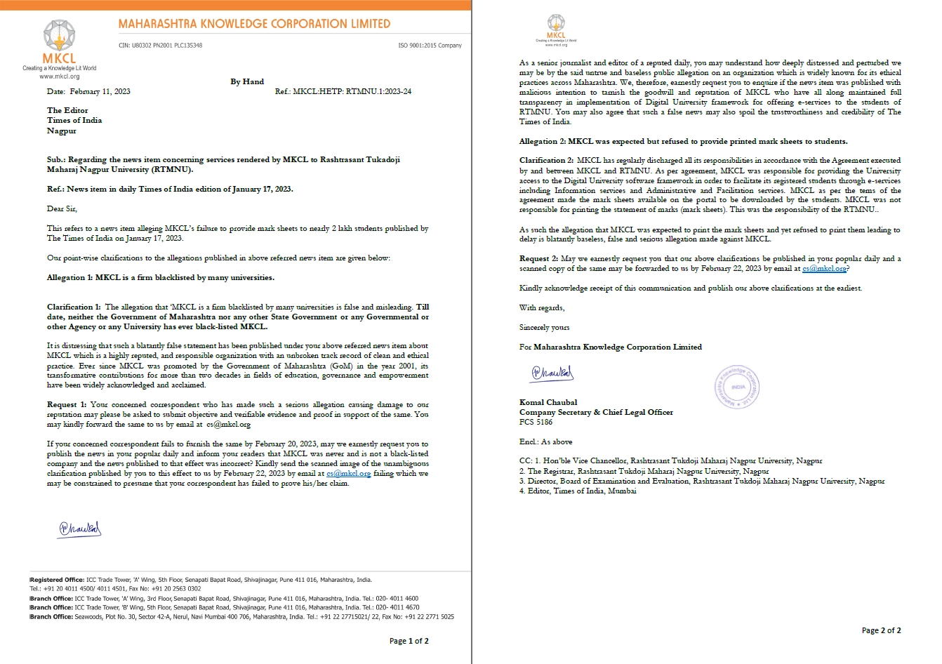 TOI Article - MKCL not Blacklisted